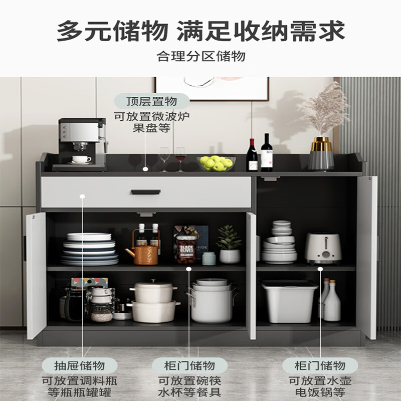 Yijiamu light luxury sideboard cupboard living room wall storage cabinet multi-functional storage cabinet modern simple tea cabinet wine cabinet classic three doors and three drawers 120*38*80CM self-assemble