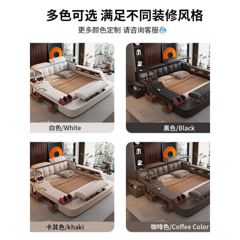 He Jiagong's 2025 new style leather bed, multi-functional massage, high-end tatami double bed, master bedroom, large bed, soft-covered wedding bed, Italian smart and practical single bed, 1800mm*2000mm frame structure