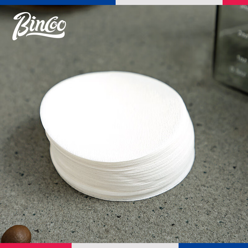 Bincoo Italian coffee machine handle round powder bowl special filter paper Moka pot 51/53/58mm universal 100 pieces filter powder bowl filter paper-51MM 100 pieces