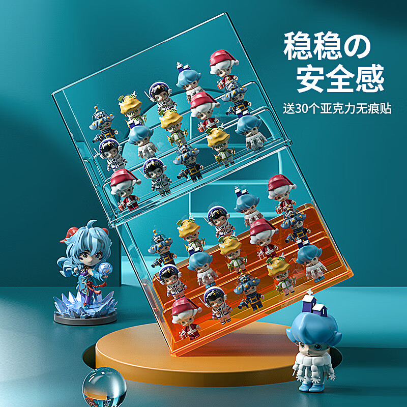 JEKO&JEKO blind box display box figure display cabinet bubble mart labubu display stand transparent storage box transparent white