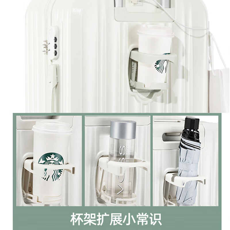 Big mouth monkey (paul frank) suitcase women's trolley case men's lightweight universal wheel suitcase student business trip business zipper case large capacity leather case avocado green (thick and durable) 20 inches / can board the plane