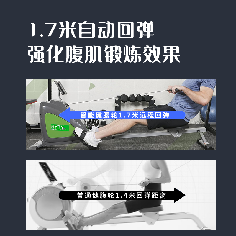 Hongyuan Sports Folding Home Indoor Fitness Magnetic Rowing Machine Rowing Machine Sports Equipment Training Supplies Equipment Gray Green