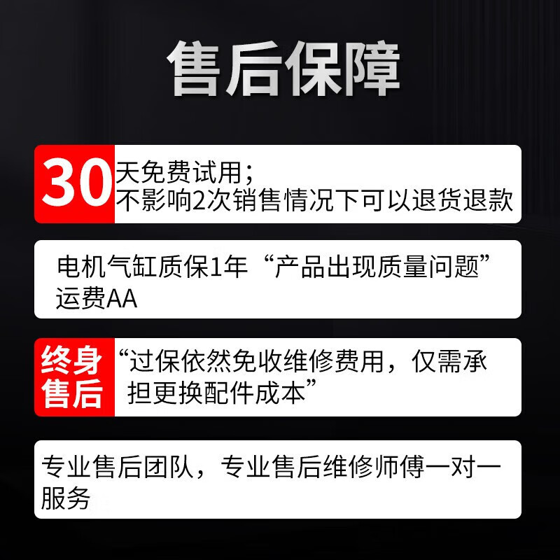 Dongcheng level meter high-precision green light strong light blue light laser level meter wall and floor tile measurement tool FF02-16L wall and floor meter 16 lines single electric