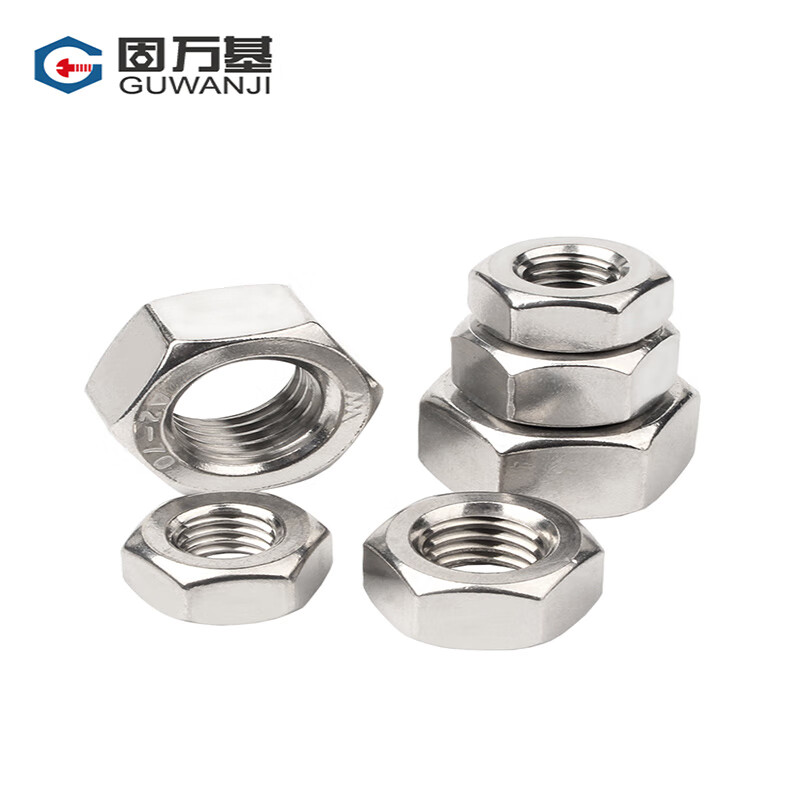 GUWANJI hexagonal nut stainless steel nut hexagonal nut screw nut 304 hexagonal nut M16 20 pieces/pack