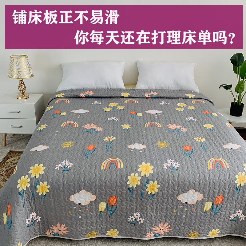 RSRDDY bed cover single piece double-sided quilted thick sheet large size kang bed mat quilt tatami student dormitory quilted pink blue full of love 180*220