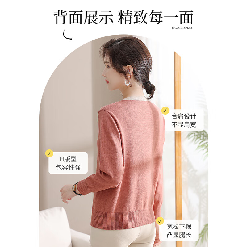 Yu Zhaolin's mother's temperament knitted sweater 2024 autumn new style middle-aged women's small shirt middle-aged and elderly spring and autumn inner layering tops