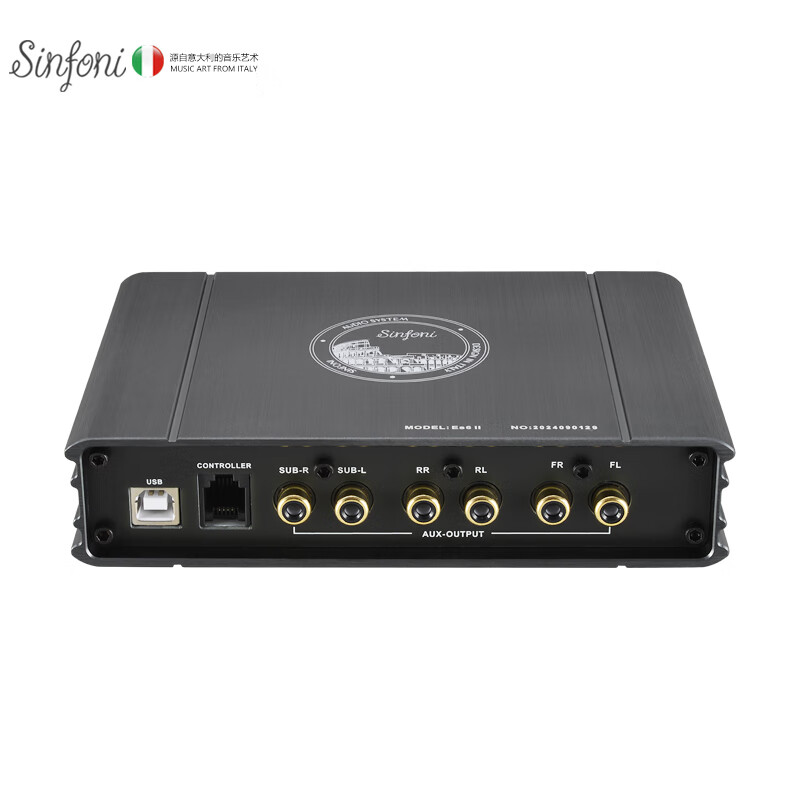 Factory direct Shifeni car audio modification kit upgrade ES6II multi-channel 4-in-6-out DSP amplifier D DSP amplifier