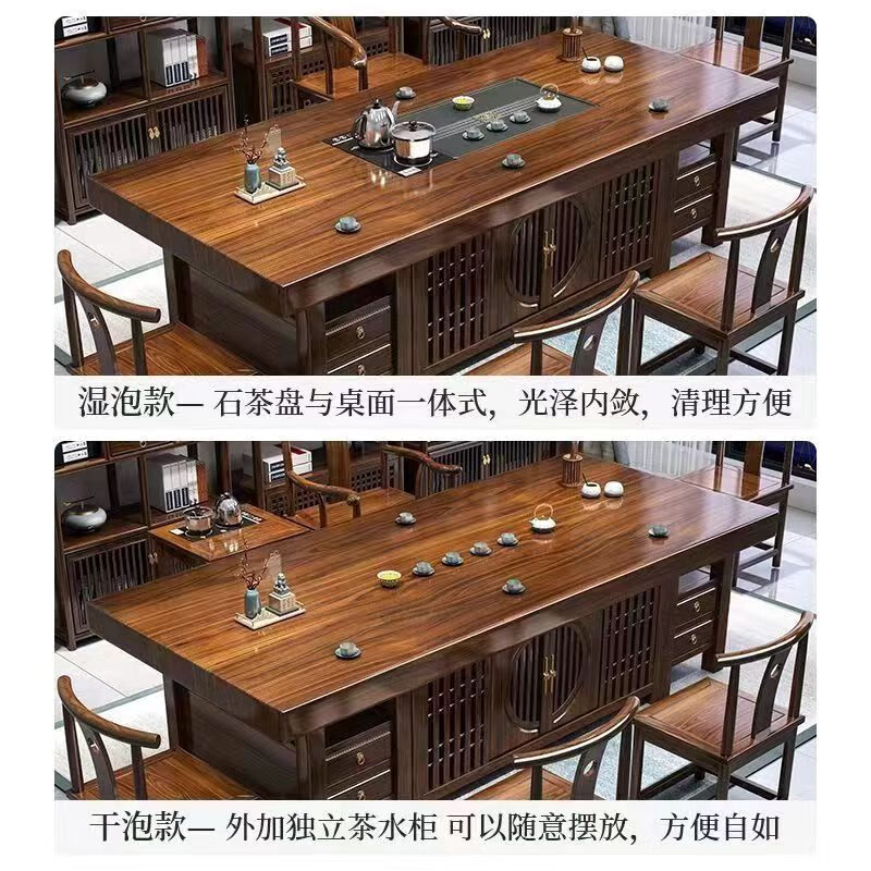 Jinli's ingenious solid wood large board tea table and chair combination one table and five chairs office coffee table living room home new Chinese Zen tea table stone plate style large board + 1 armchair + 4 crescent chairs 1.6m daily gold large board