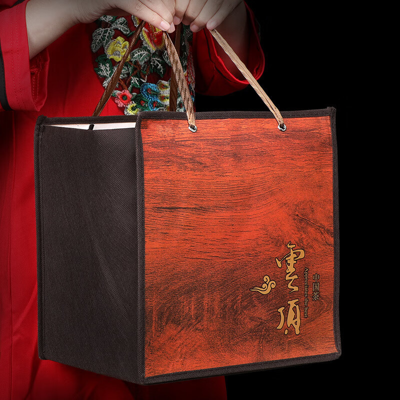Chajin Junmei black tea Dahongpao Tieguanyin tea gift box high-end gift giving Douyin Kuaishou one generation Royal product of the world Tieguanyin