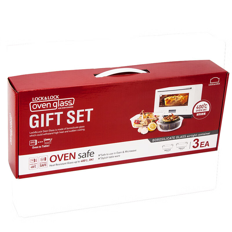 LOCK&LOCK heat-resistant glass crisper, microwave lunch box, lunch box for office workers, fruit meal crisper bowl three-piece set