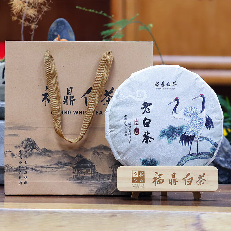 Boxin Gold Award White High-end Tea Gift Fuding White Tea Old White Tea White Tea Tea Cake White Tea Bars Small Square Pieces White Tea Cake Handbag 300g