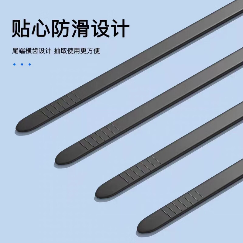 Tianyi self-locking nylon cable ties, cable management tape, host installation, gardening, cable desktop cable management, wire binding straps, black 3.6*250mm, 250 pieces