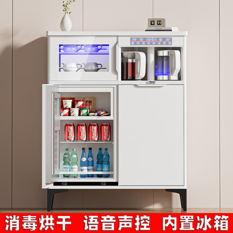 Melinda's new home and commercial multifunctional intelligent solid wood tea bar machine fully automatic water filling vertical water dispenser refrigerator refrigeration freezing living room tea water all-in-one milk bottle sterilization cabinet solid wood 615 elegant white (refrigerator refrigeration freezing + disinfection cabinet)