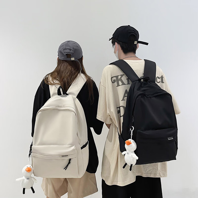 Pengjing Simple School Bag Men's Backpack Junior High School Women's Backpack Good-looking Large Capacity High School College Student Sports Computer Bag Simple School Bag-Simple White Single Bag