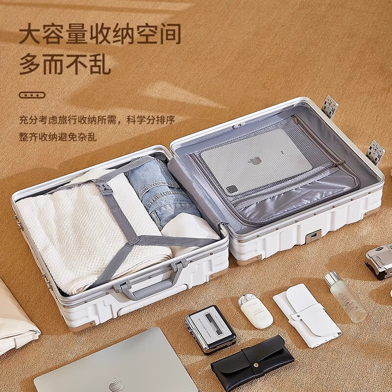 Kuangluo multi-functional suitcase 18-inch tall girl, small and lightweight boarding case, sturdy and durable, can seat one person, password suitcase, rainbow gradient, charging port + cup holder, 20-inch zipper type - can be carried on the plane