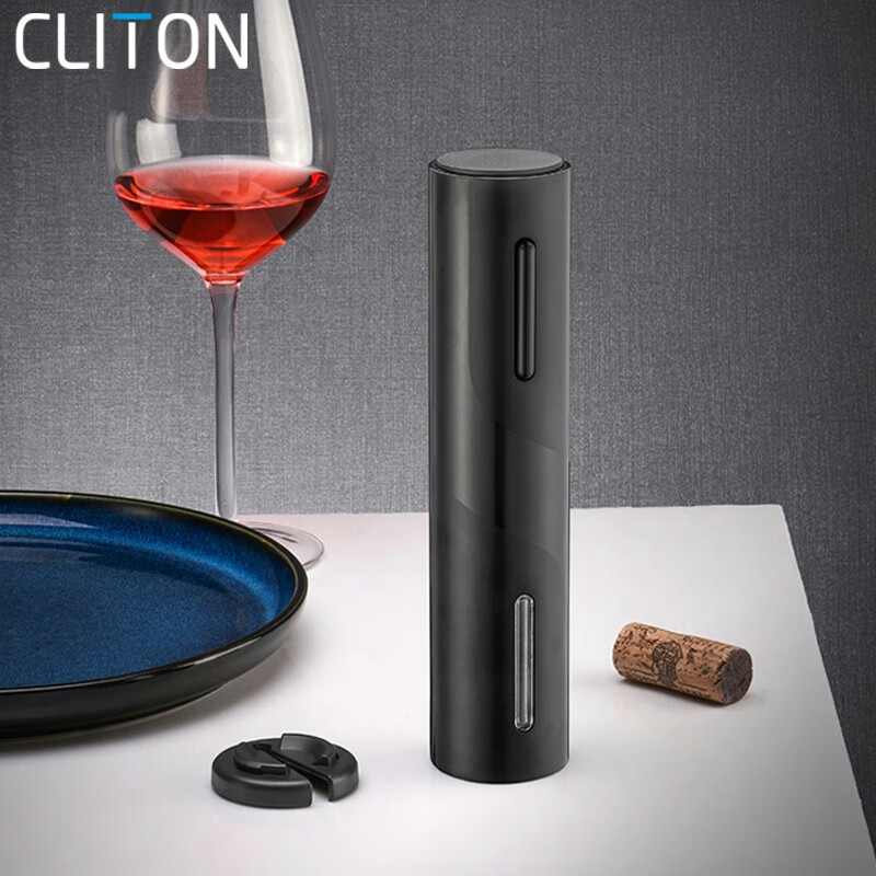 CLITON electric wine bottle opener household fully automatic wine opener wine opener bottle opener red wine starter