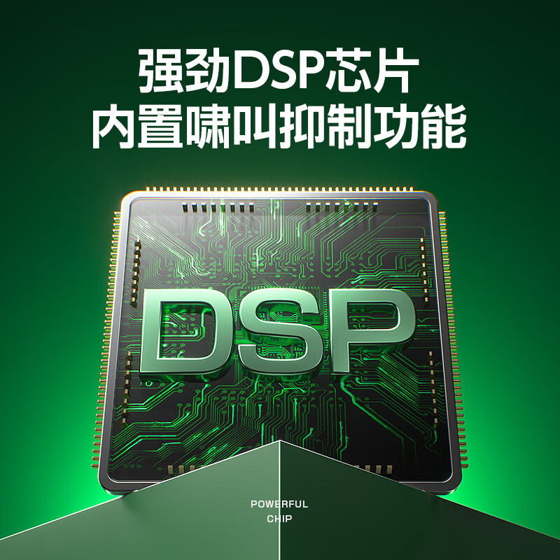 Aigo conference audio set, dedicated speakers for small and medium-sized conference rooms, stage gym classroom wall-mounted card package speakers, 2 10-inch professional speakers + upgraded amplifier