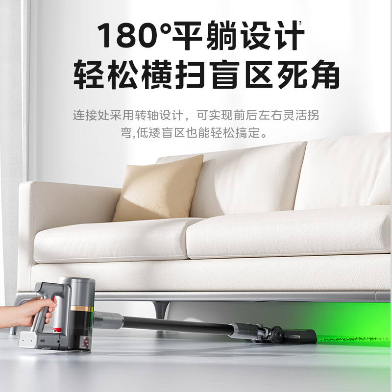 Midea vacuum cleaner home wireless Q7 handheld vacuum cleaner green light dust display car large suction mite removal dust cat and dog hair pet vacuum cleaner anti-tangle