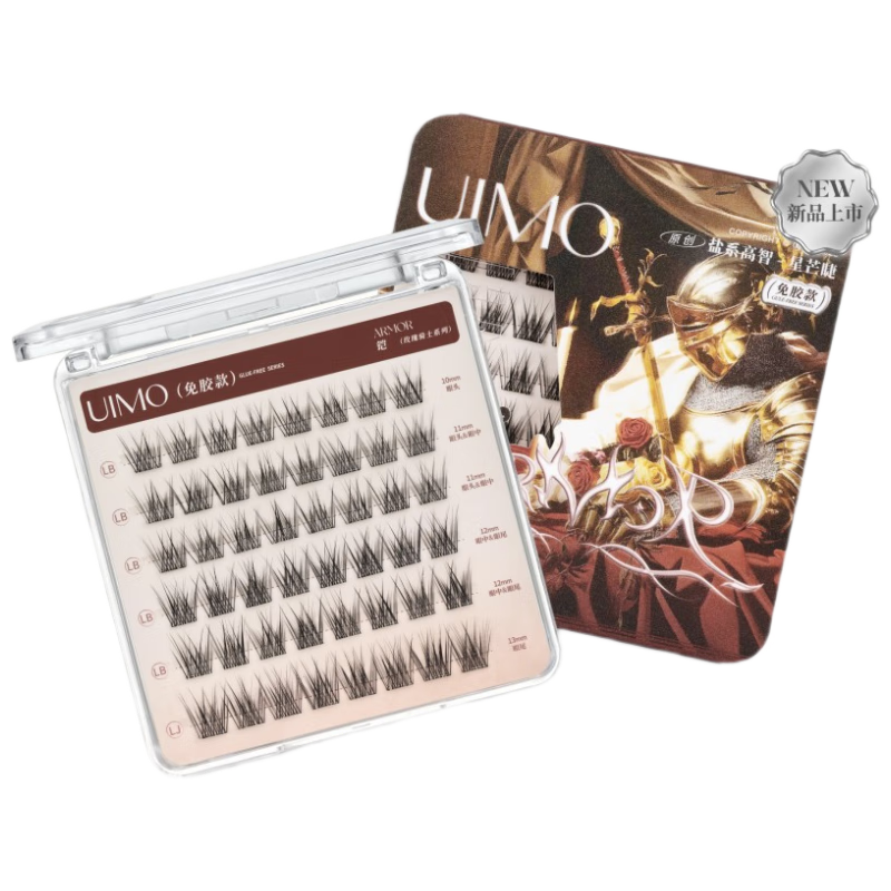 UIMO Rose Knight Armor Glue-free False Eyelashes 2025 New Air-Sense Eyelashes