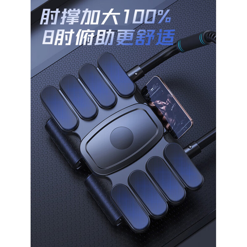 He Jiagong's new four-wheel abdominal fitness wheel, automatic rebound, abdominal muscle training tool for men and women, household abdominal curling and slimming exercise equipment, four wheels, 8 elbow supports - black, stable and non-rolling, strong rebound, intelligent timing