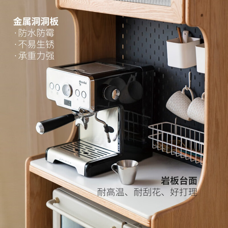 Genji Muyu solid wood slate sideboard modern simple oak restaurant storage cabinet household high cabinet tea cabinet oak log color 0.5m water cloud gauze slate cabinet