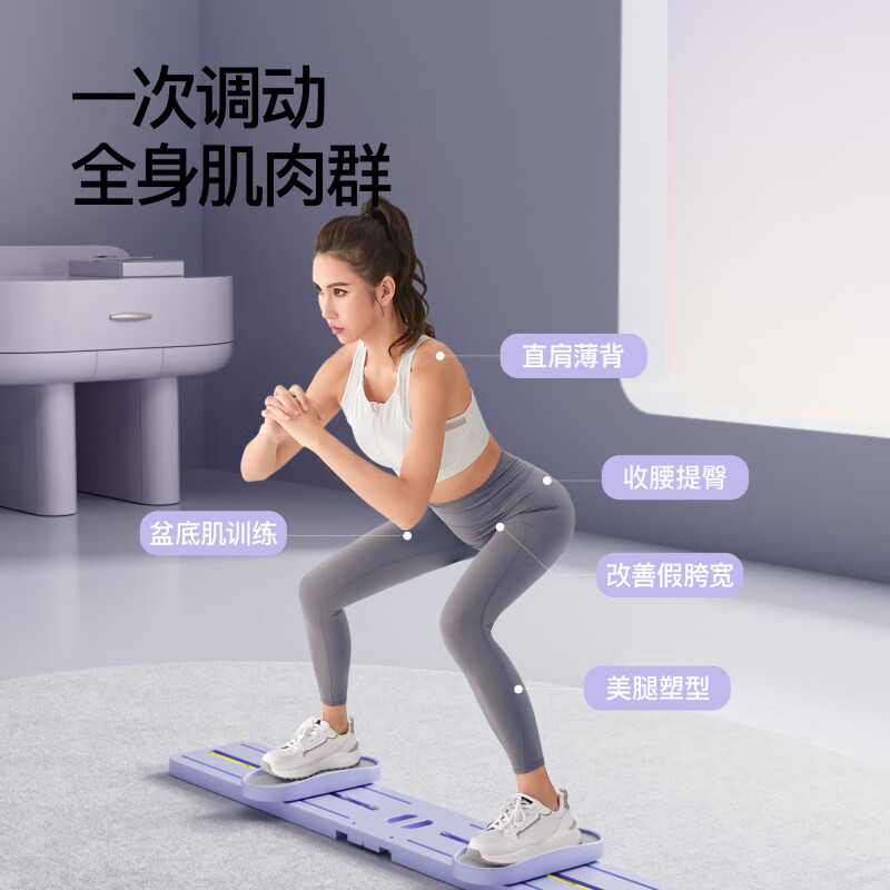 He Jiagong Ski Machine Leg Slimming Artifact Beautiful Leg Leg Clamp Machine Slimming Inner Thighs Postpartum Pelvic Floor Muscle Training Device for Home Women Standard Model Slimming Waist and Raising Hips Easy Storage* Advanced People