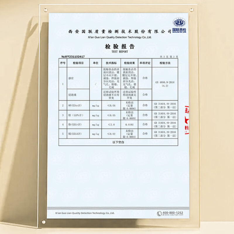 Corn 316 stainless steel children's water cup home drinking milk cup kindergarten special baby cup anti-fall lettering scale