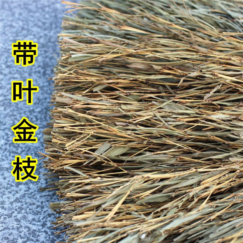 Customized bamboo broom outdoor splendens leafless large area factory workshop David sweeps the street golden branch bamboo broom