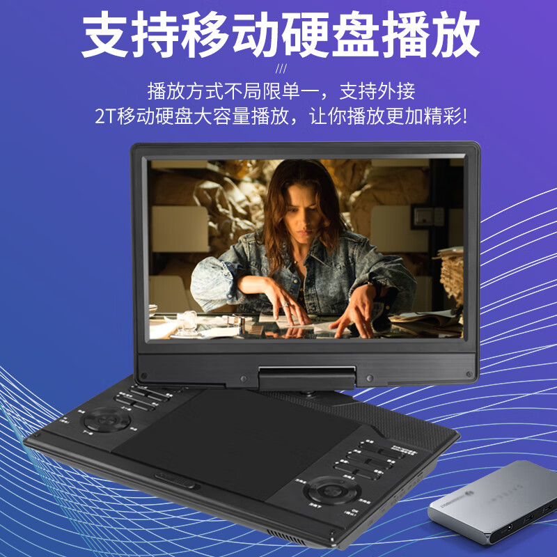 Hanguang mobile video disc player vcd disc integrated portable small high-definition dvd player elderly network TV home cd player 19-inch ultra-clear mobile screen projection WiFi network TV DVD version official standard + gifts