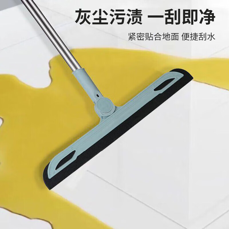 Kelibang Broom and Dustpan Set Factory Workshop Floor Cleaning Tools Outdoor Thickened and Durable Floor and Courtyard Sweeping Broom and Scraper Sky Blue Three-piece Set KB1135