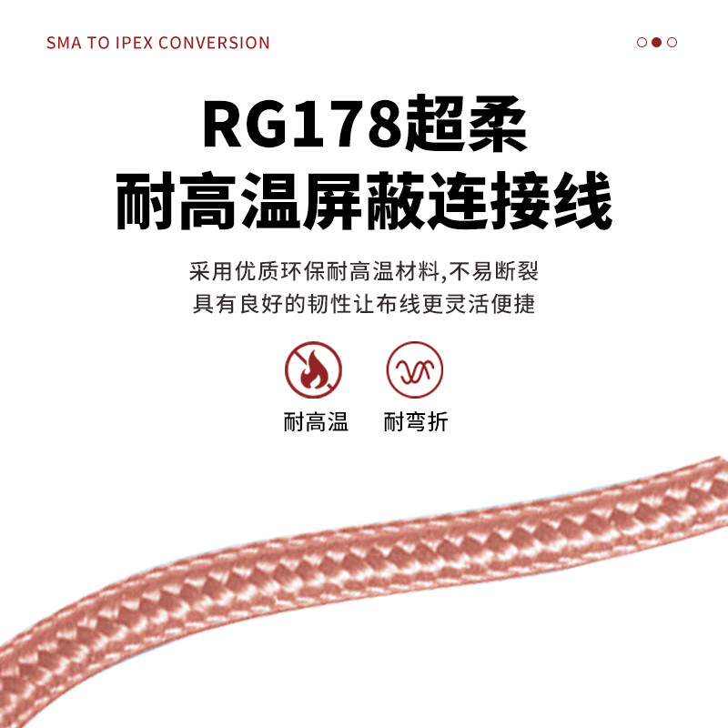 When needed, SMA external screw inner hole to ipex one-to-two connecting cable RG178 RF coaxial line WIFI module antenna 0.1 meter SX-IPX-K6