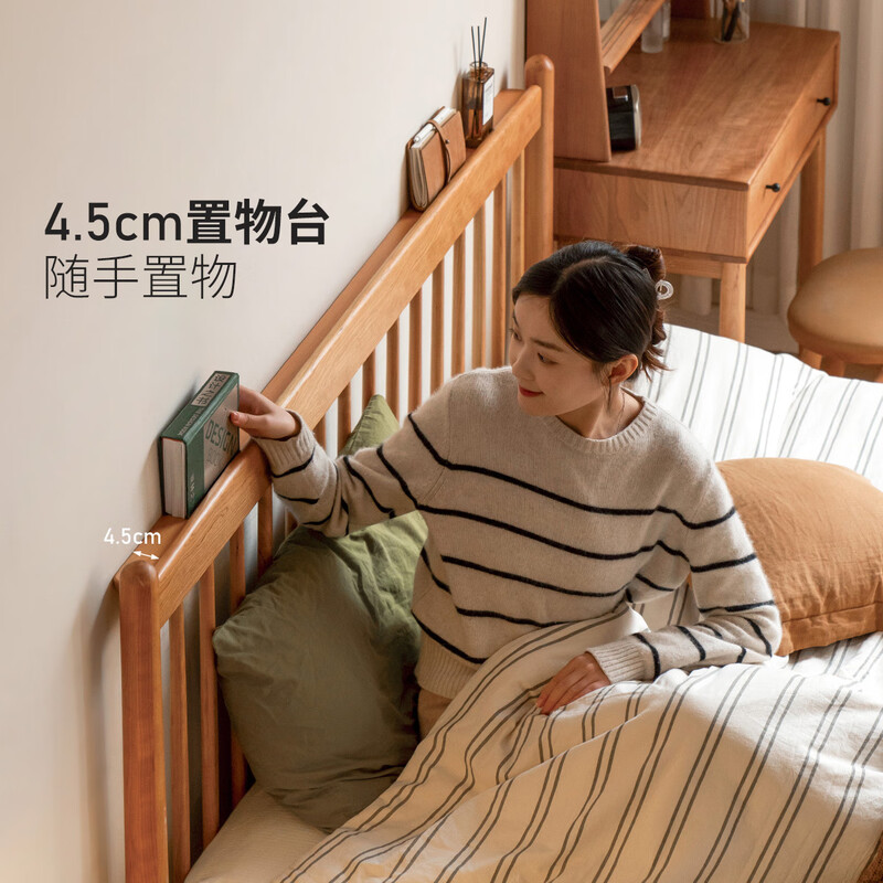 Genji Muyu solid wood bed bedroom simple double bed cherry wood harp bed mid-century style home 1.8 meters large bed