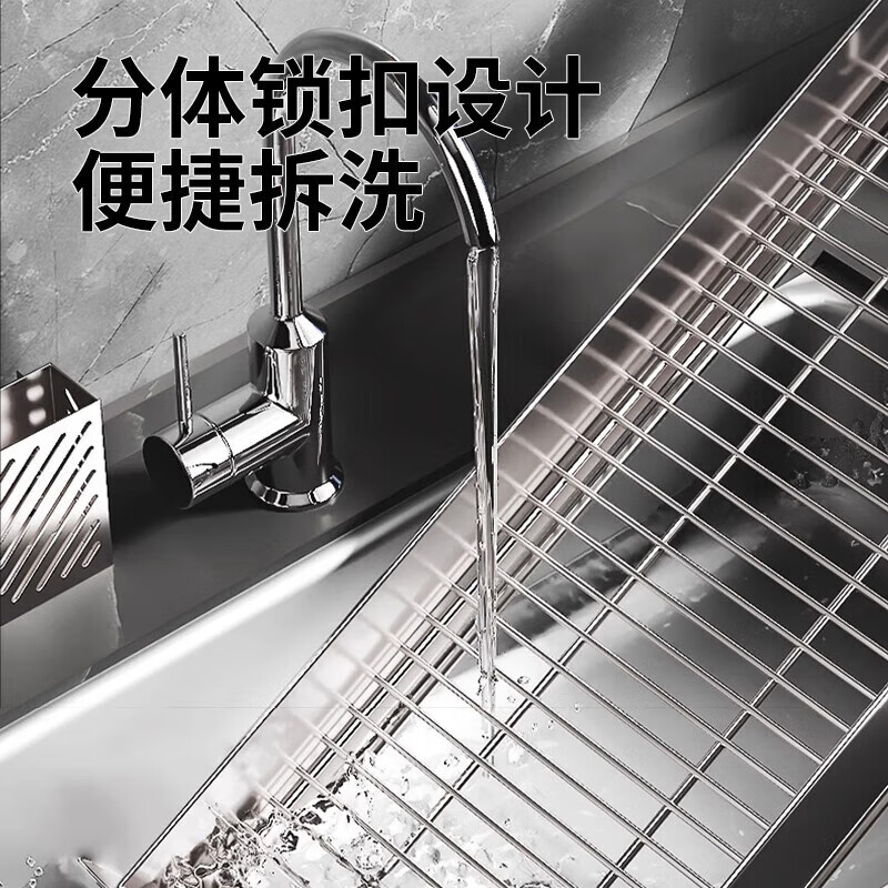 Home Baili kitchen sink rack wall-mounted drain rack stainless steel sink storage rack for dishes and dishes, flat installation, 60CM long pot rack