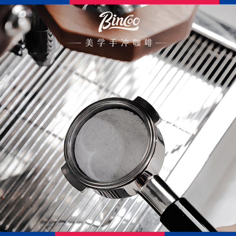 Bincoo Italian coffee machine handle round powder bowl special filter paper Moka pot 51/53/58mm universal 100 pieces filter powder bowl filter paper-51MM 100 pieces