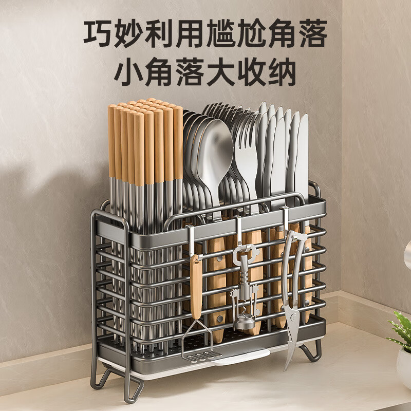 Yingtang chopstick storage box chopstick holder stainless steel kitchen wall-mounted household knife spoon kitchen chopstick storage rack chopstick cage double barrel (countertop wall hanging dual-purpose)