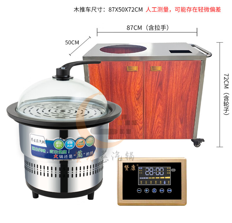 Household steam hot pot table seafood steam pot steaming up and down commercial multifunctional sauna pot electric steamer 2800 62cm 3200 watt ceramic pot glass lid 2 layers