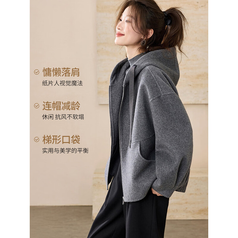 Mohan Yimei relaxed and lazy hooded double-sided woolen coat 25 winter casual high-end one-hand-length wool coat