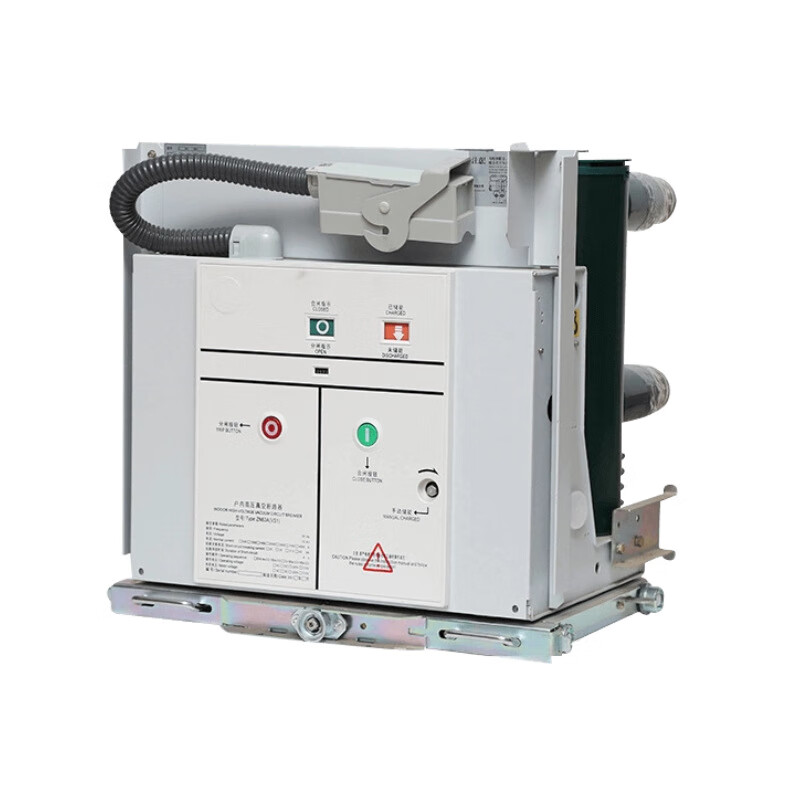VS1-ZN73A-12KV indoor permanent magnet high voltage vacuum circuit breaker handcart type fixed 630A-4000A SLVS1-ZN63A-12