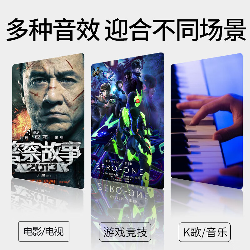 Newmine Echo Wall Audio TV Audio Home Theater Karaoke Audio Home Living Room Speaker Wall Mount Audio Sound Bar Double Wheat Version