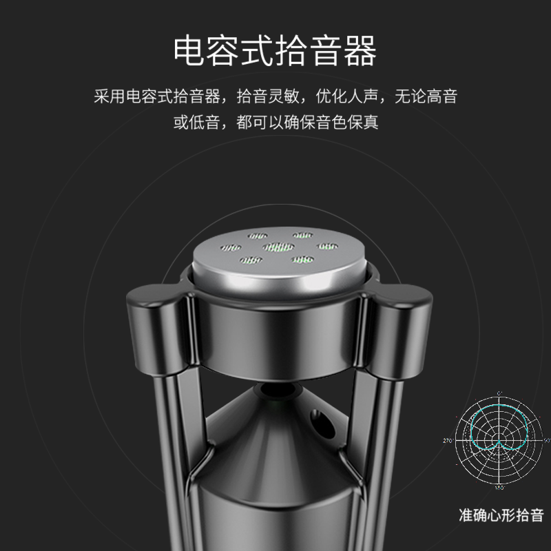 Newmine MC10 Wireless Microphone, Karaoke Microphone and Audio All-in-one Comes with Sound Card, Radio Microphone, Little Bee Amplifier Explainer, Bluetooth Singing Entertainment Artifact, Rose Gold