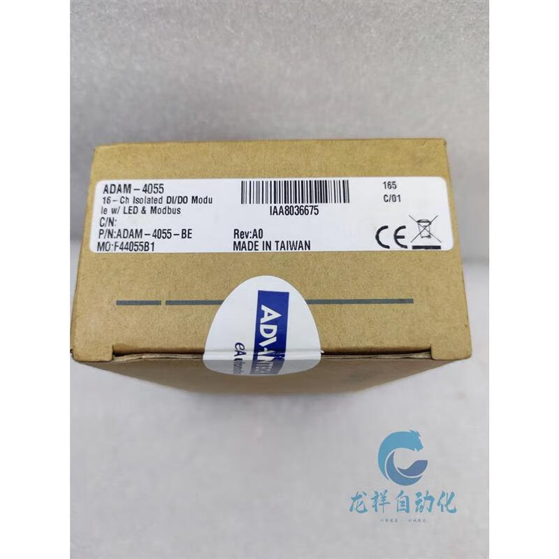 Yue Changsheng Advantech module ADAM-4055 ADAM-4053 ADAM-4068 new digital data acquisition module ADAM-4055 new unopened