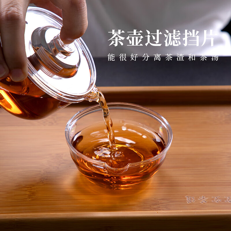 Petunia Disposable Tea Cup Tea Set Kung Fu Tea Set Outdoor Home Portable Tea Box Travel Tea Cup 50 Packs (One Pot Six Cups) Set