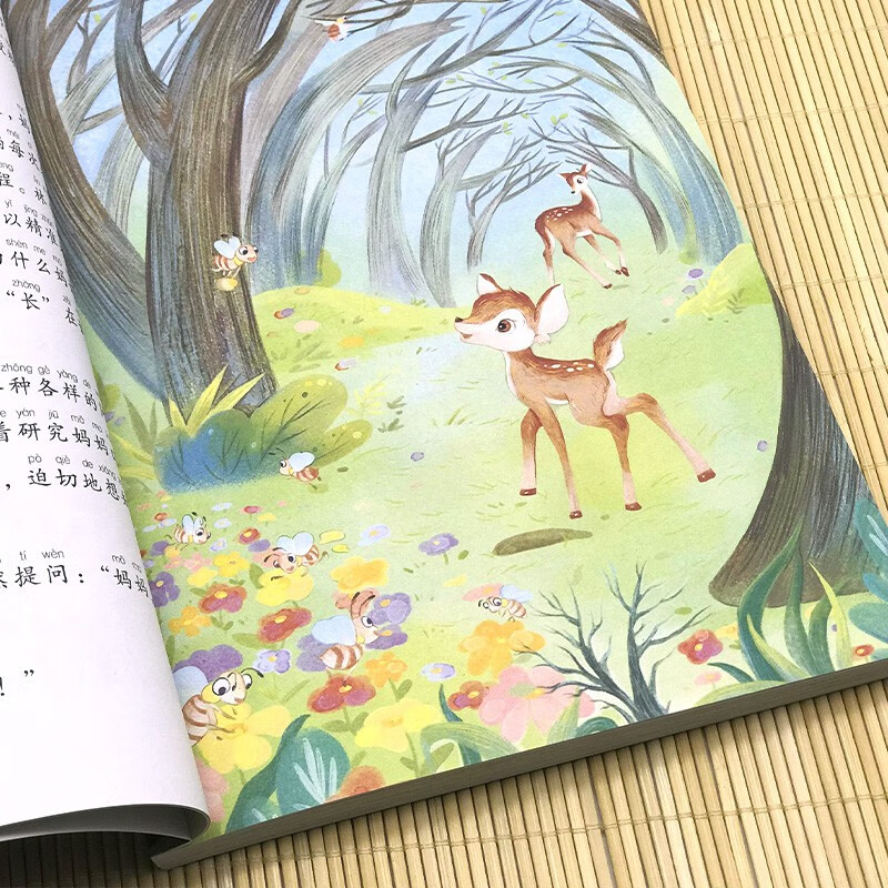 Bambi, color picture phonetic version, extracurricular reading book for primary school students in grades 1, 2 and 3 with pinyin recommended by teachers. Classic books for children aged 6-7-8 during winter and summer vacations.