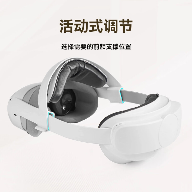 AMVR PICO4 Ultra headset is made of comfortable leather that does not press on the face, is not split in the middle, and does not shake. The VR accessories are balanced and can be turned upwards. PICO 4 Ultra leather headset + mask + ice silk