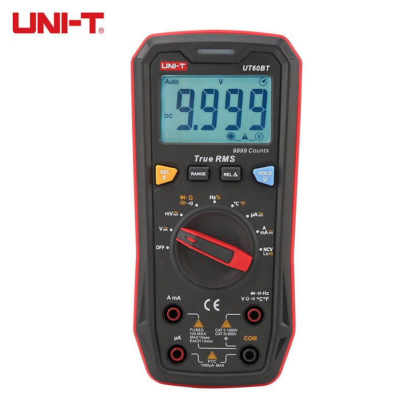 UNI-T digital multimeter, intelligent anti-burn multimeter, high-precision household voltmeter, electrician-specific ammeter, Bluetooth model/NCV/temperature UT60BT