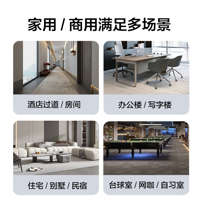 KADAILE Carpet Cleaning Floor Fabric Cleaning Machine Home Commercial Hotel B&B Billiard Room Three-in-One Drying and Cleaning Machine Coral Blue CW-211-CN High Configuration (Including Fabric Brush Head + Hard Floor Roller Brush)