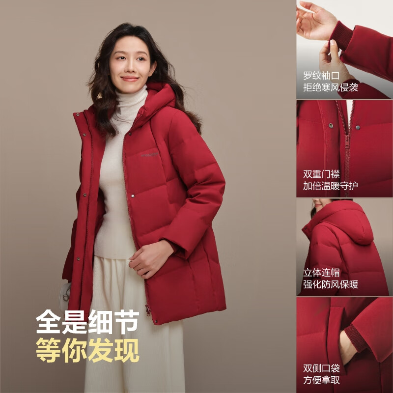 Bosideng 25 Down Jacket Women's Winter 90 Down Thick Hooded Mid-Length Casual New Year's Red Versatile Jacket