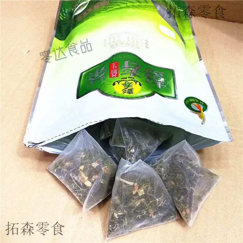 Pengshou Yisheng health tea for men and women stay up late to protect tea and scented tea combination health tea new light Pengshou Yisheng tea health 200g 40 sachets