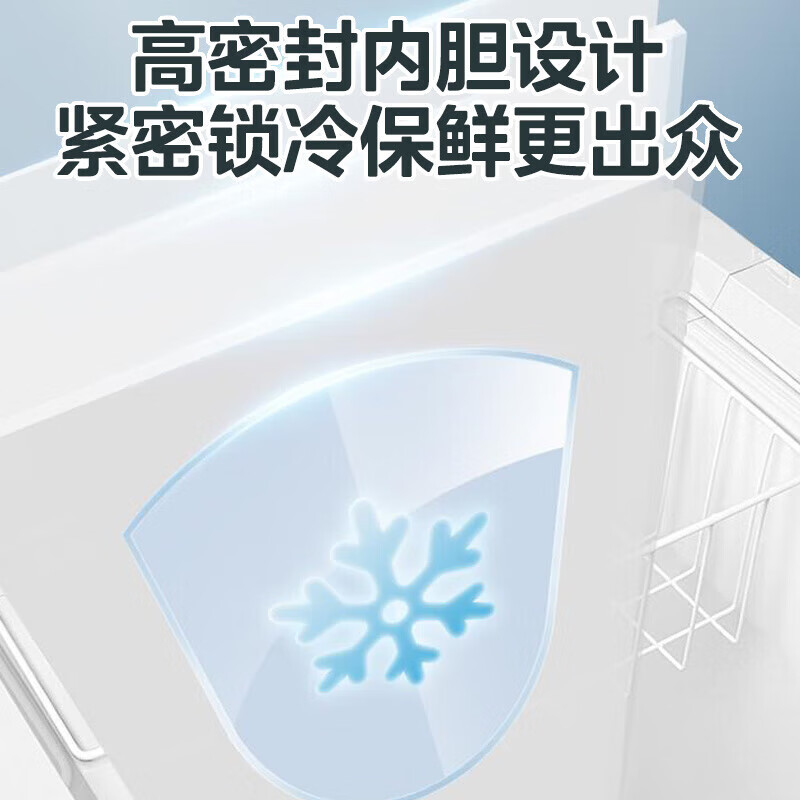 Midea (Midea) 500 liters and above freezer commercial large-capacity double-door horizontal freezer deep-freezing quick-freezer large seafood special cabinet frozen meat quick-freezing cabinet tea cabinet fruit refrigerator 419 liters five-sided refrigeration PCM steel plate liner -26 degrees