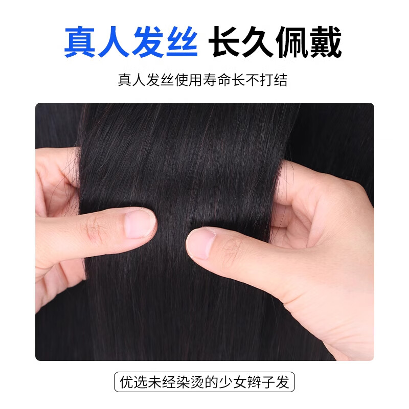 Yixin Men's Top Hair Replacement Piece Men's Top Hair Replacement Block Wig Piece Men's Real Hair Hairline Covers White Hair Natural Breathable Hair Size Model Skin Imitation Delivery Needle Full Real Hair 18*20
